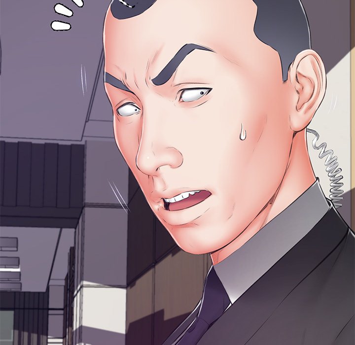 媳婦單身中 第71章 第26页