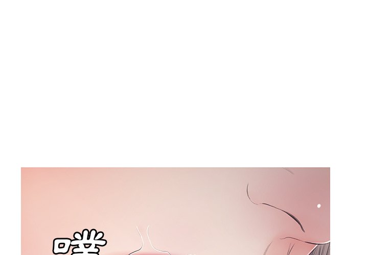 媳婦單身中 第71章 第1页