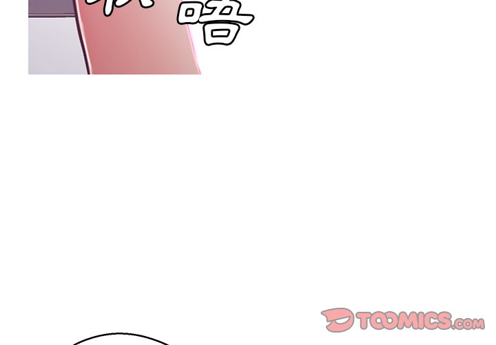 媳婦單身中 第71章 第3页