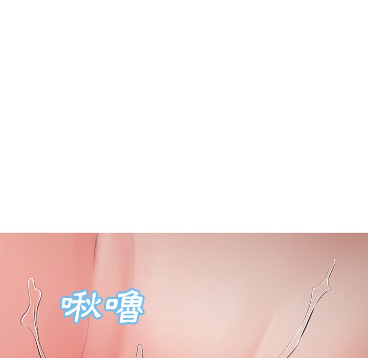 媳婦單身中 第71章 第54页