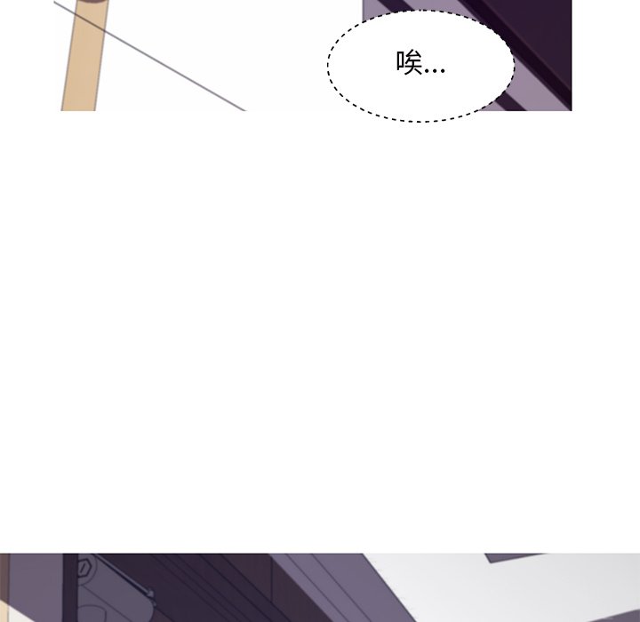 媳婦單身中 第71章 第36页