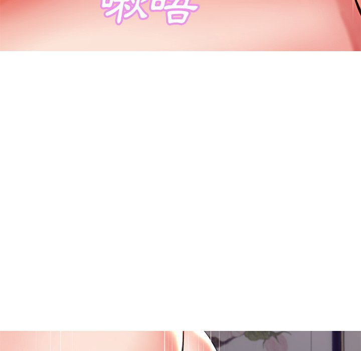媳婦單身中 第72章 第63页