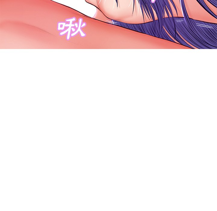媳婦單身中 第72章 第65页