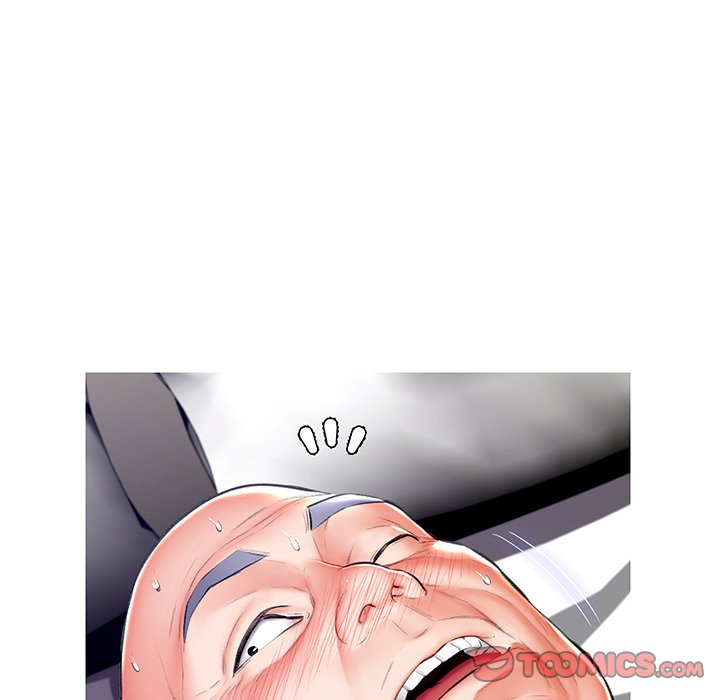 媳婦單身中 第72章 第75页