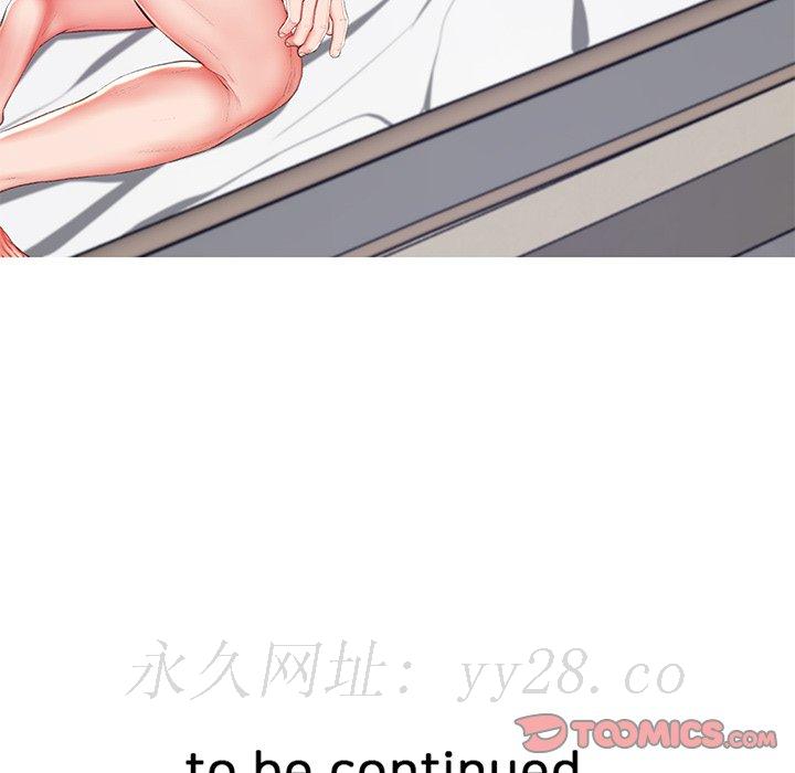 媳婦單身中 第72章 第165页
