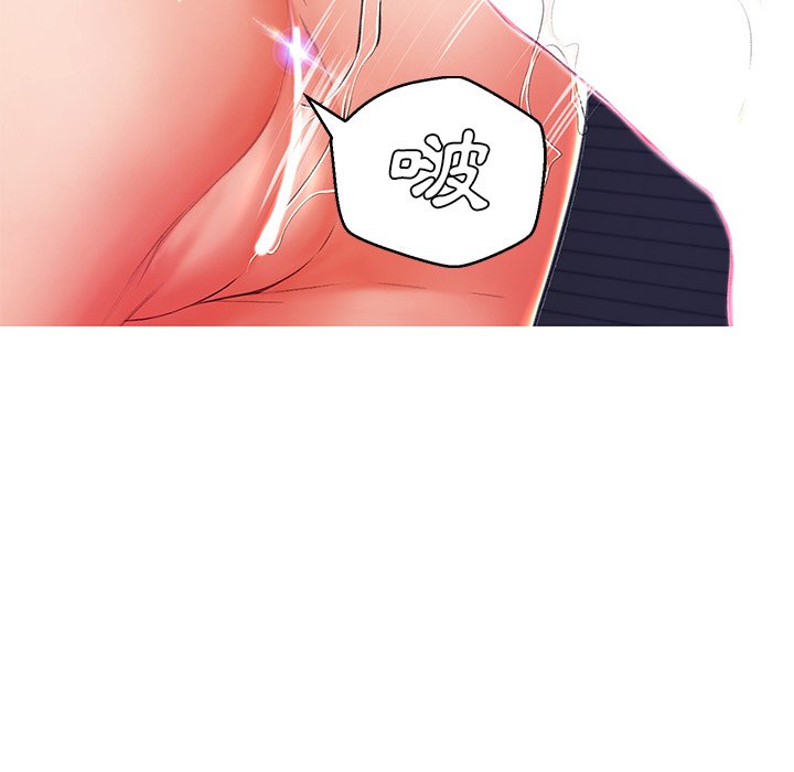媳婦單身中 第72章 第162页