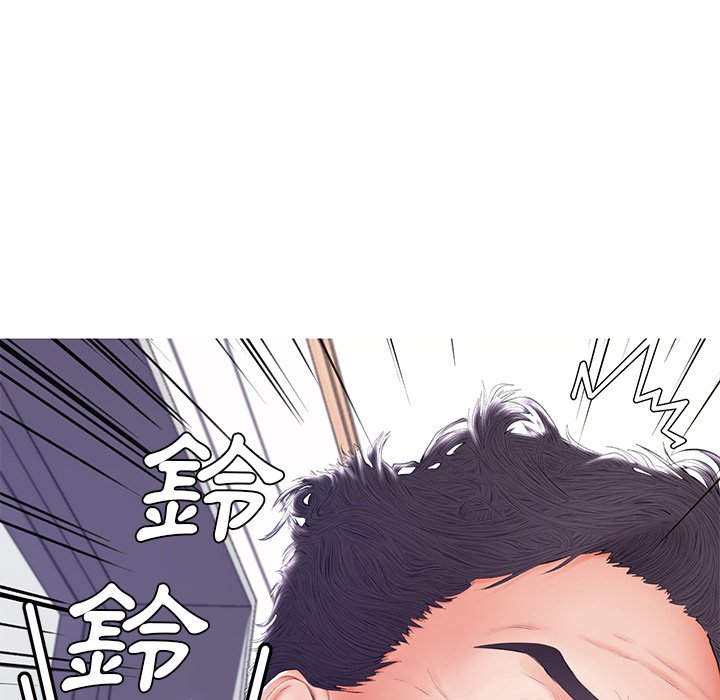 媳婦單身中 第73章 第28页