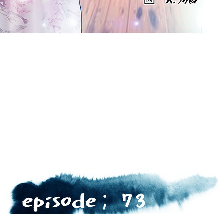 媳婦單身中 第73章 第15页