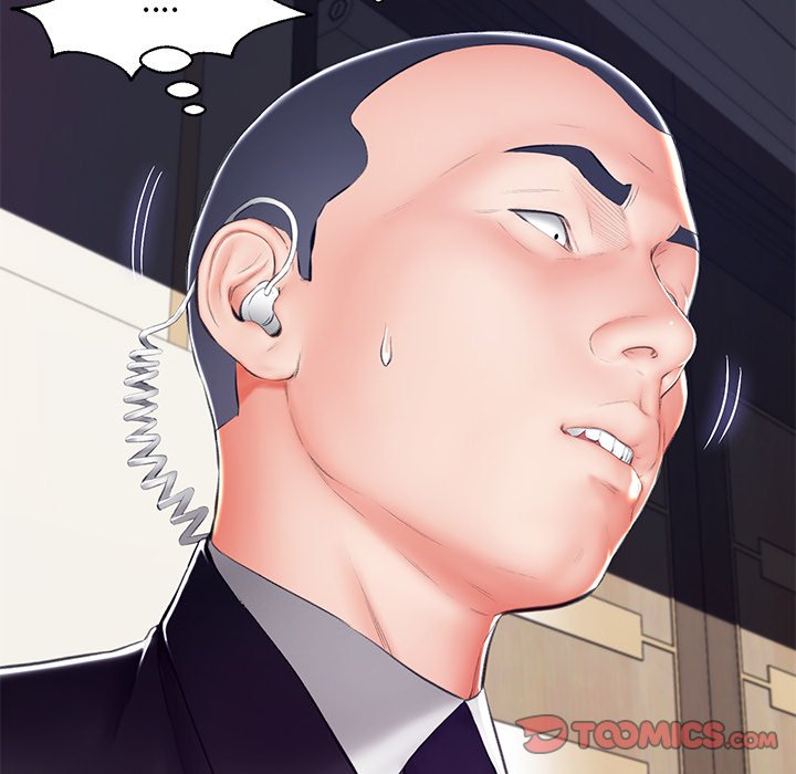 媳婦單身中 第73章 第48页