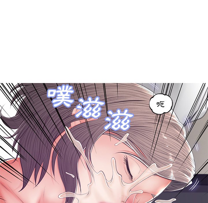 媳婦單身中 第73章 第165页