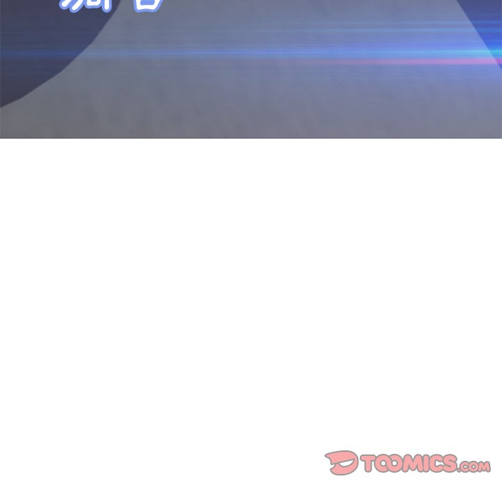 媳婦單身中 第74章 第135页