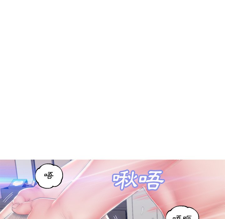 媳婦單身中 第74章 第131页