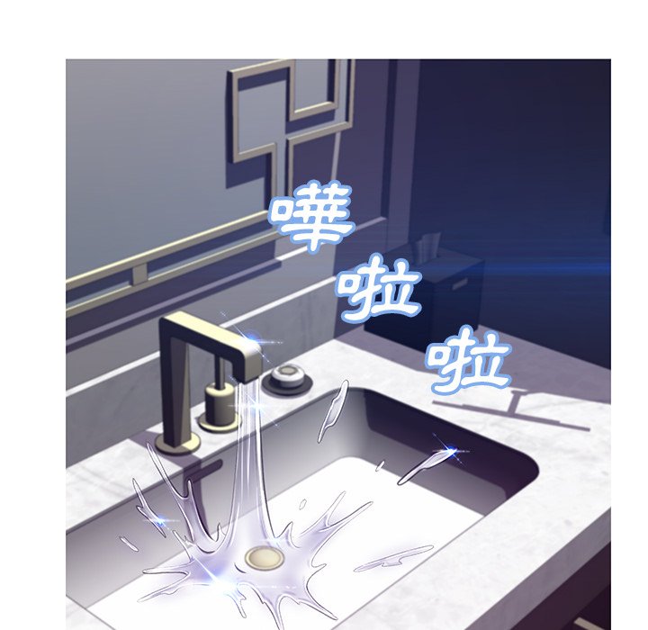 媳婦單身中 第74章 第159页