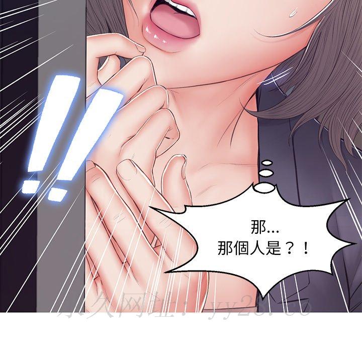 媳婦單身中 第74章 第169页