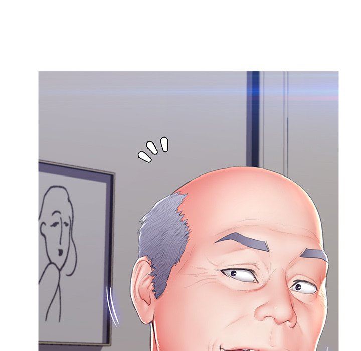 媳婦單身中 第74章 第33页