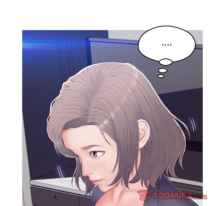 媳婦單身中 第74章 第73页
