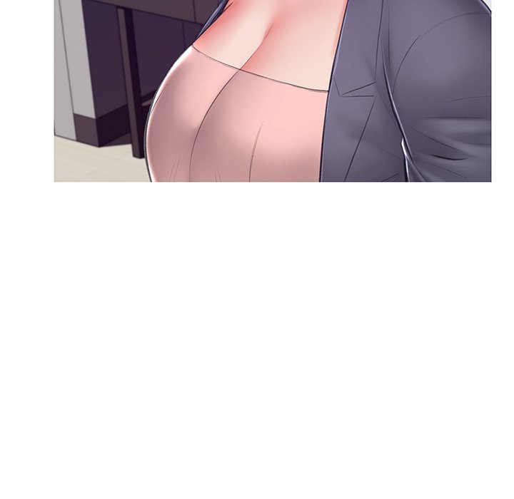 媳婦單身中 第74章 第74页