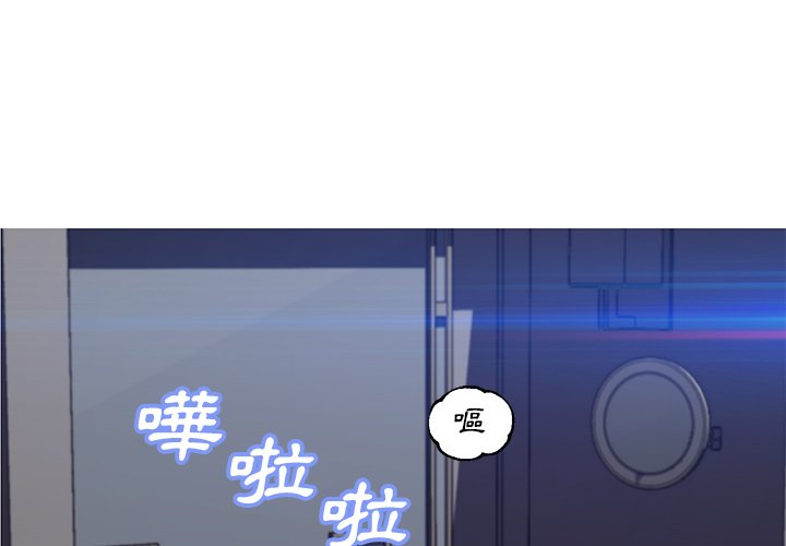 媳婦單身中 第75章 第4页