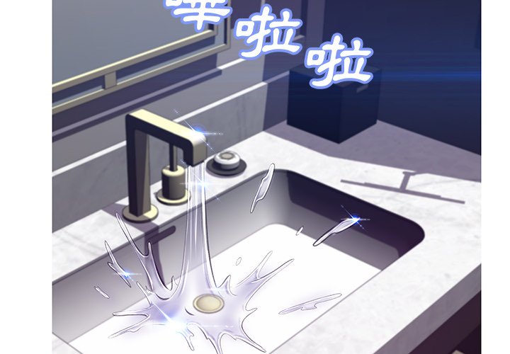 媳婦單身中 第75章 第2页
