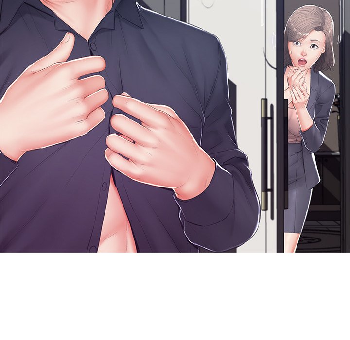 媳婦單身中 第75章 第26页
