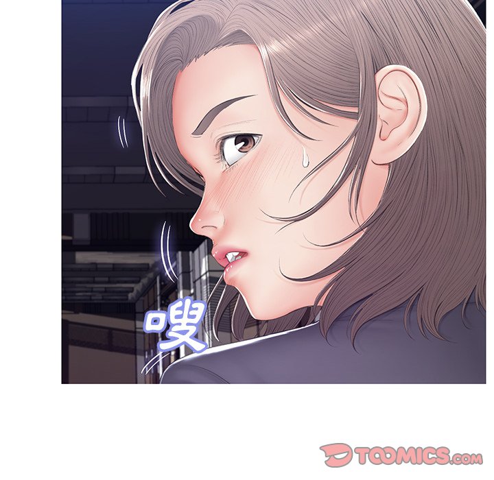 媳婦單身中 第75章 第92页