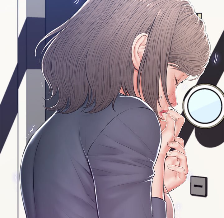 媳婦單身中 第75章 第58页