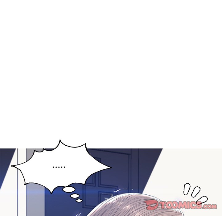 媳婦單身中 第75章 第57页