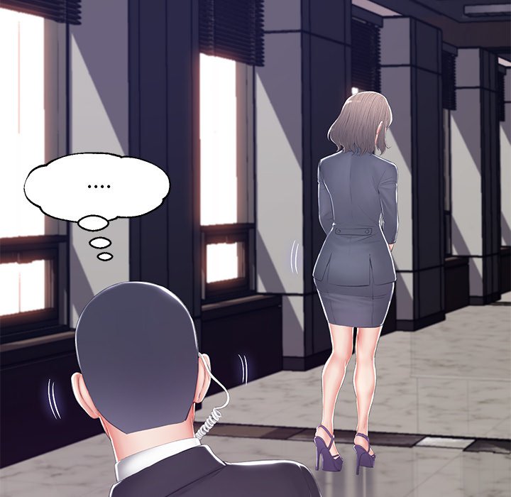 媳婦單身中 第75章 第81页
