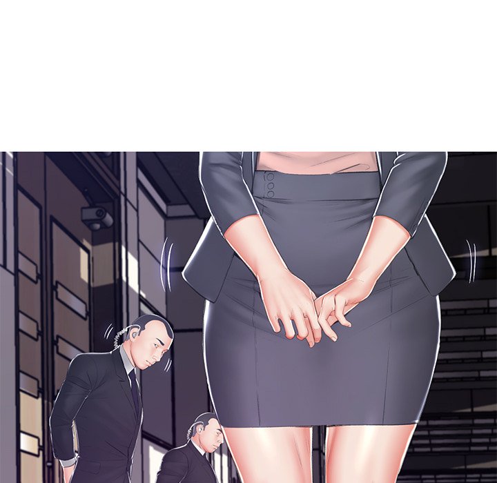 媳婦單身中 第75章 第75页