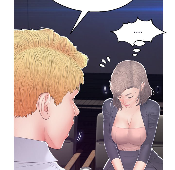 媳婦單身中 第75章 第122页