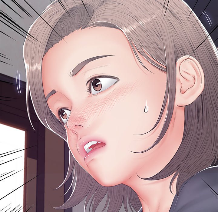 媳婦單身中 第75章 第127页