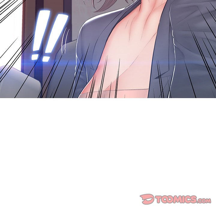 媳婦單身中 第75章 第128页