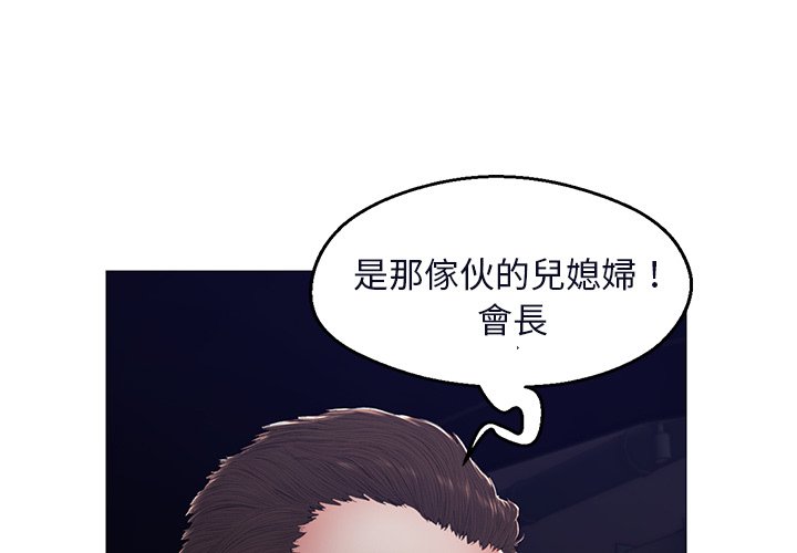 媳婦單身中 第76章 第1页