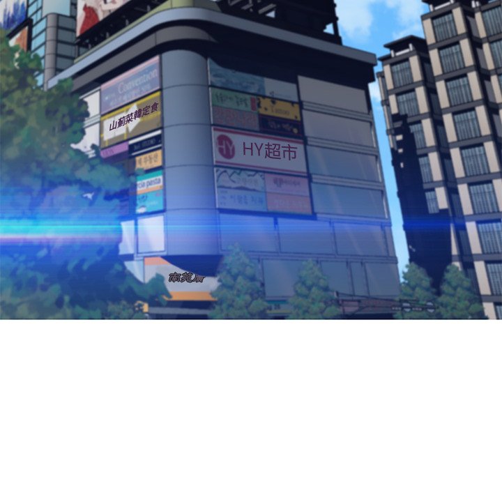 媳婦單身中 第76章 第16页