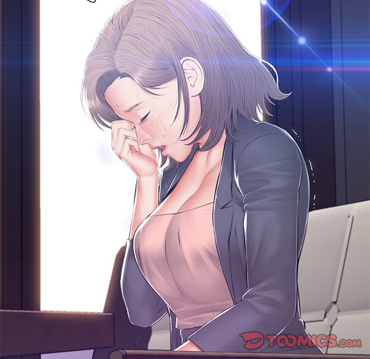 媳婦單身中 第76章 第20页