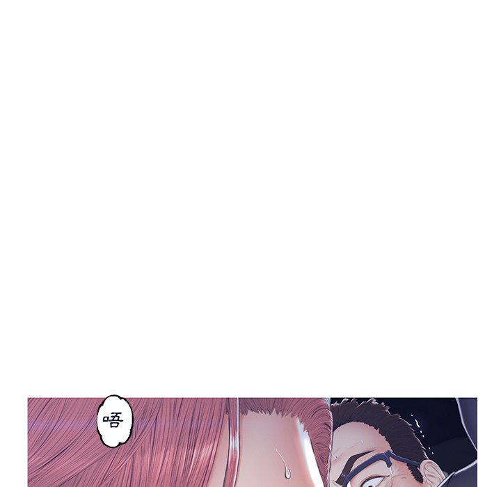 媳婦單身中 第76章 第89页