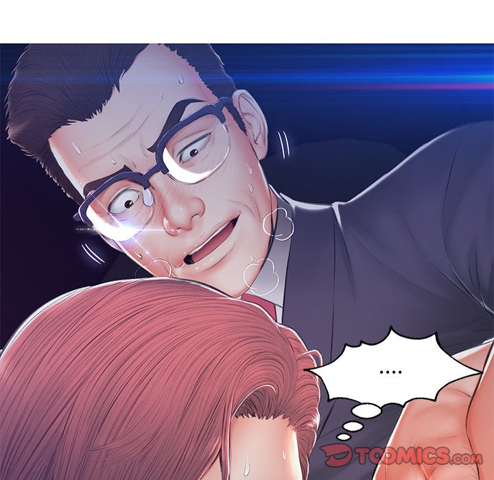 媳婦單身中 第76章 第110页