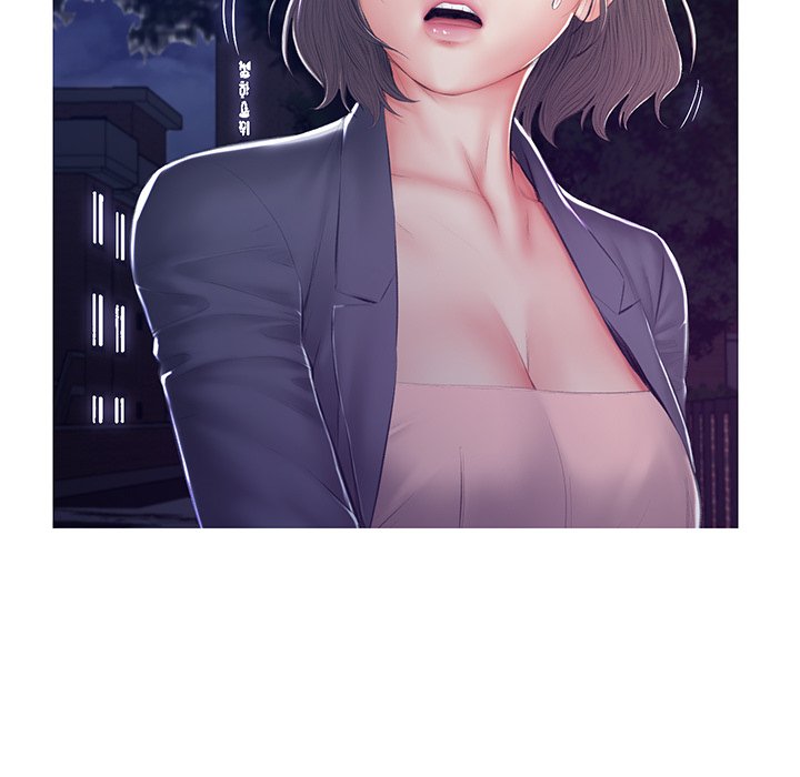 媳婦單身中 第76章 第146页