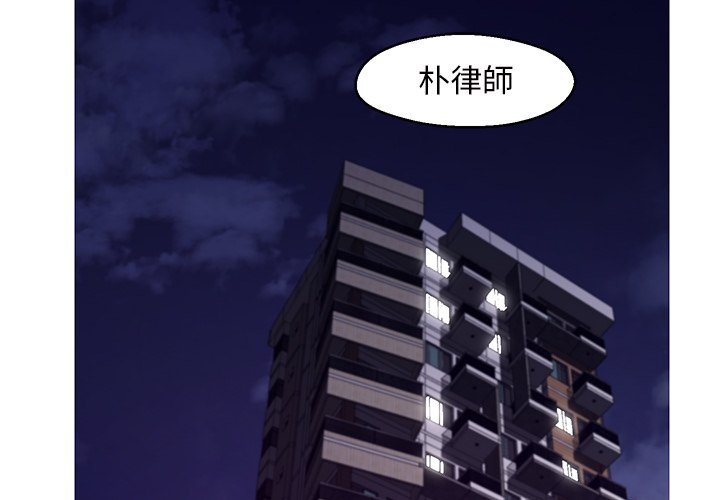媳婦單身中 第77章 第2页