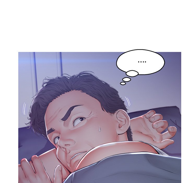 媳婦單身中 第77章 第22页