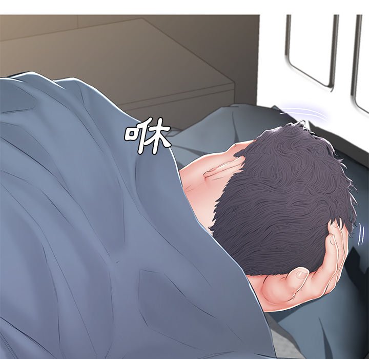 媳婦單身中 第77章 第116页
