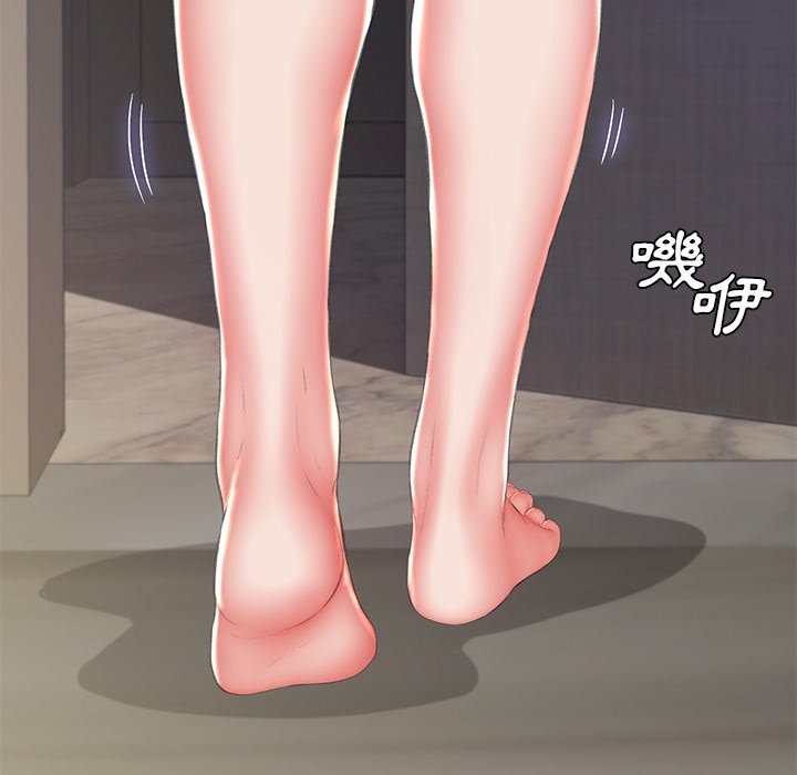 媳婦單身中 第77章 第123页
