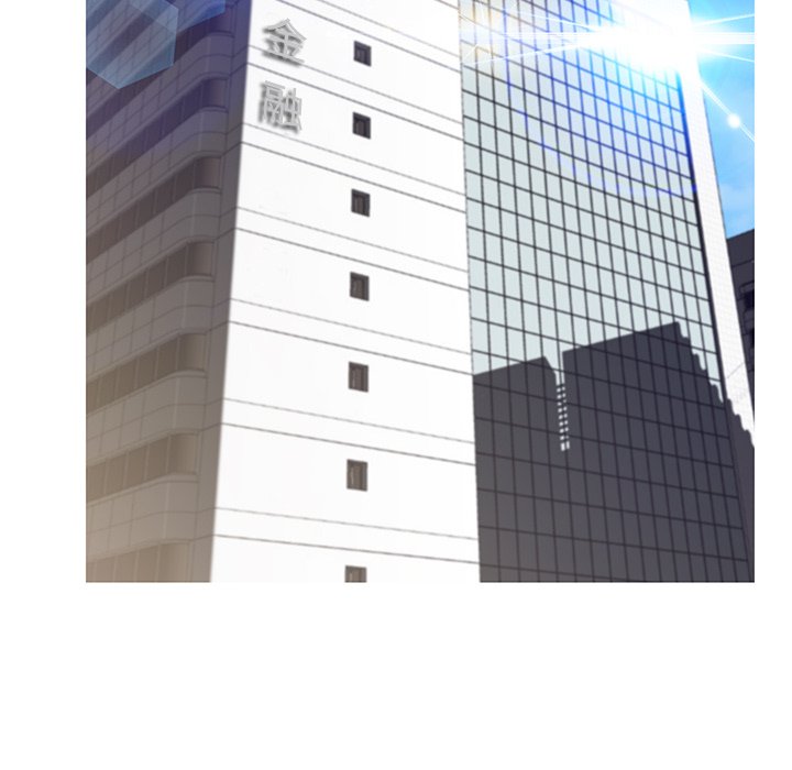 媳婦單身中 第77章 第148页