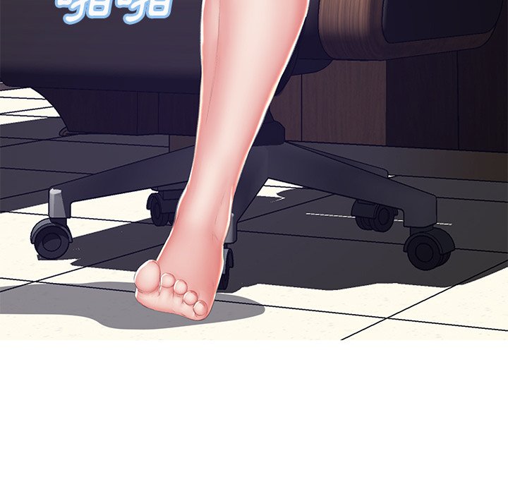 媳婦單身中 第78章 第10页