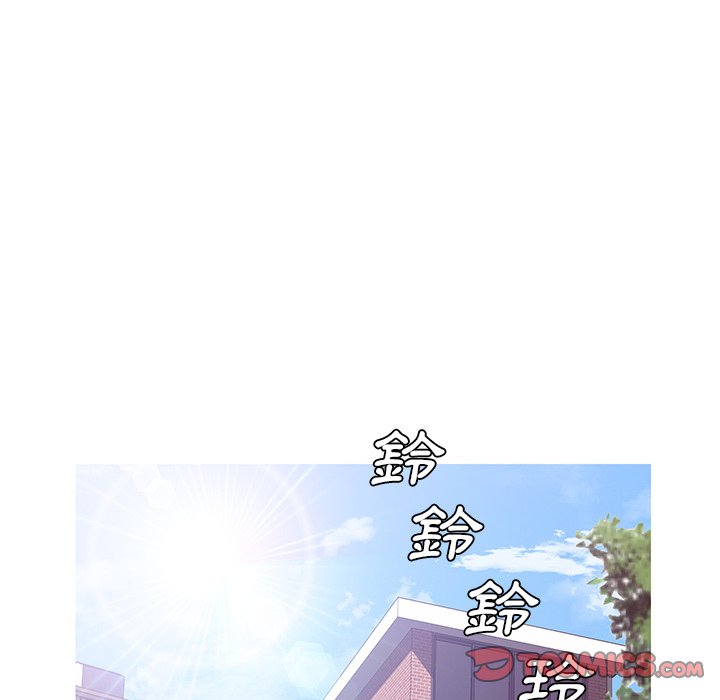 媳婦單身中 第78章 第111页
