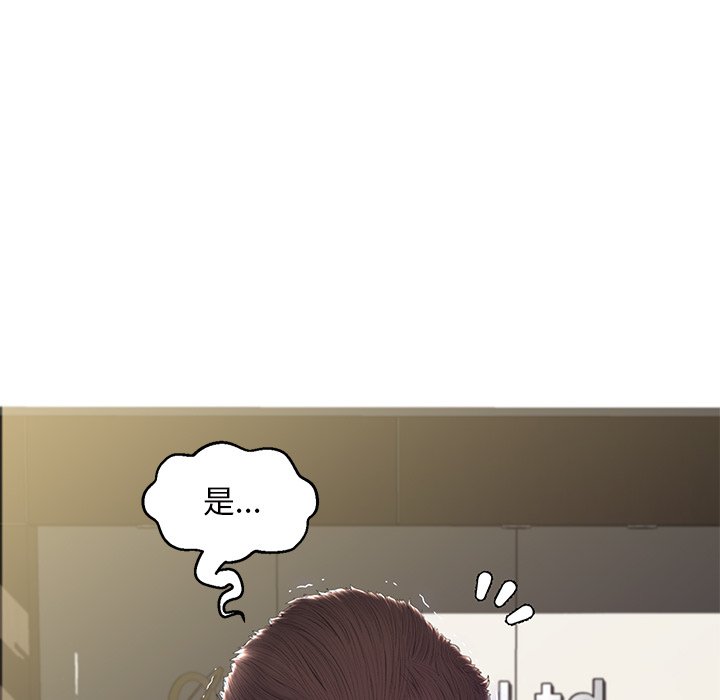 媳婦單身中 第78章 第153页