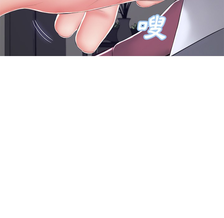 媳婦單身中 第78章 第157页