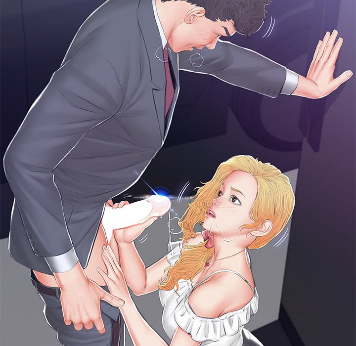 媳婦單身中 第78章 第175页