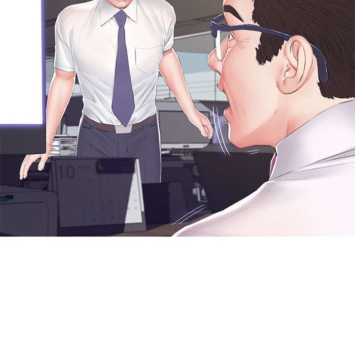 媳婦單身中 第78章 第139页