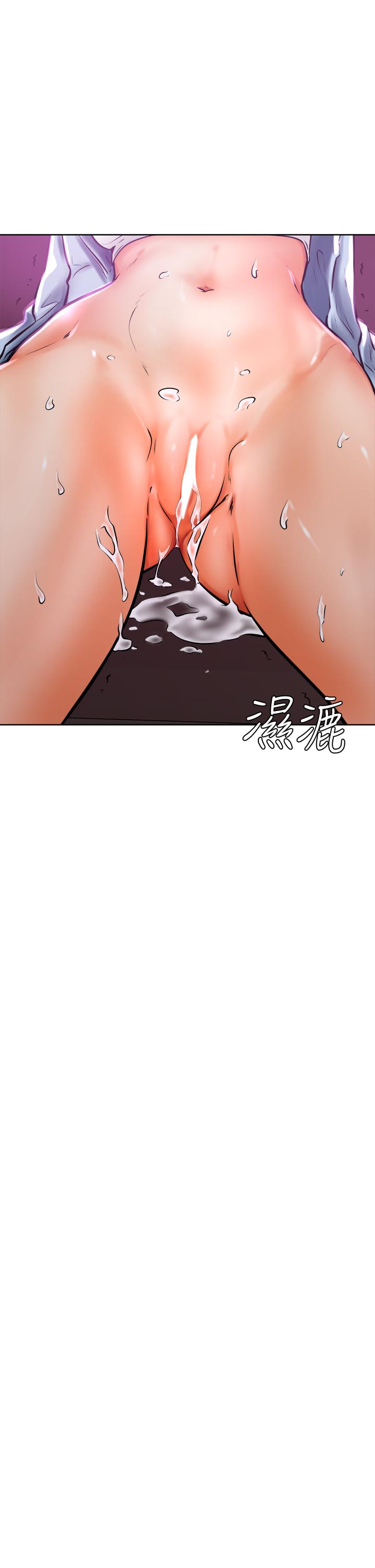 學弟,甘巴爹捏! 第13話-幫濕漉的小穴按摩 第36页